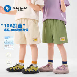 儿童薄款裤子夏季婴儿衣服男童休闲梭织短裤2026新款夏装宝宝小童