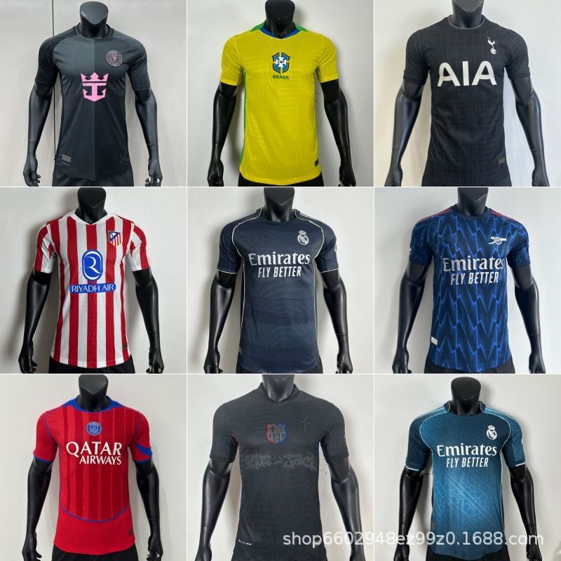 2526 Season Player Jerseys: Chelsea, America, Newcastle, Riyadh, Corinthians, Flamengo, Benfica