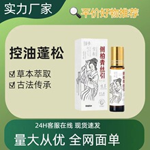 ���챬��Ȱ���z���������מ��^�lë���^Ƥ������z���ݱ�����