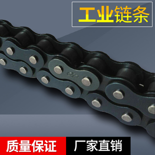 ���I朗l�S��ֱ�N08B5��10A6��12A1��16A20A32A���p�Ź��S��̼�