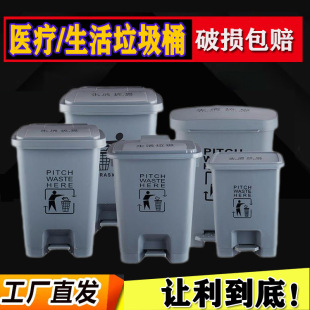 �����_̤����Ͱ����  ��ɫ��������Ͱ���w15L/20L/30L/40L/50L/60