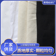 ���S���a����12�������12������ɳ�l�״����������������