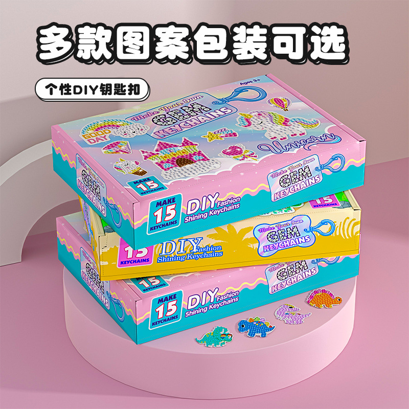 Venta caliente transfronteriza, derechos de autor, pintura de diamantes, llavero de acrílico DIY hecho a mano, colgante multiusos, juego de caja de color