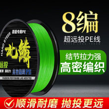 �M��pe��·������������Ʒ��혻�8��΢���ڌ��÷�ҧ�����R�~��