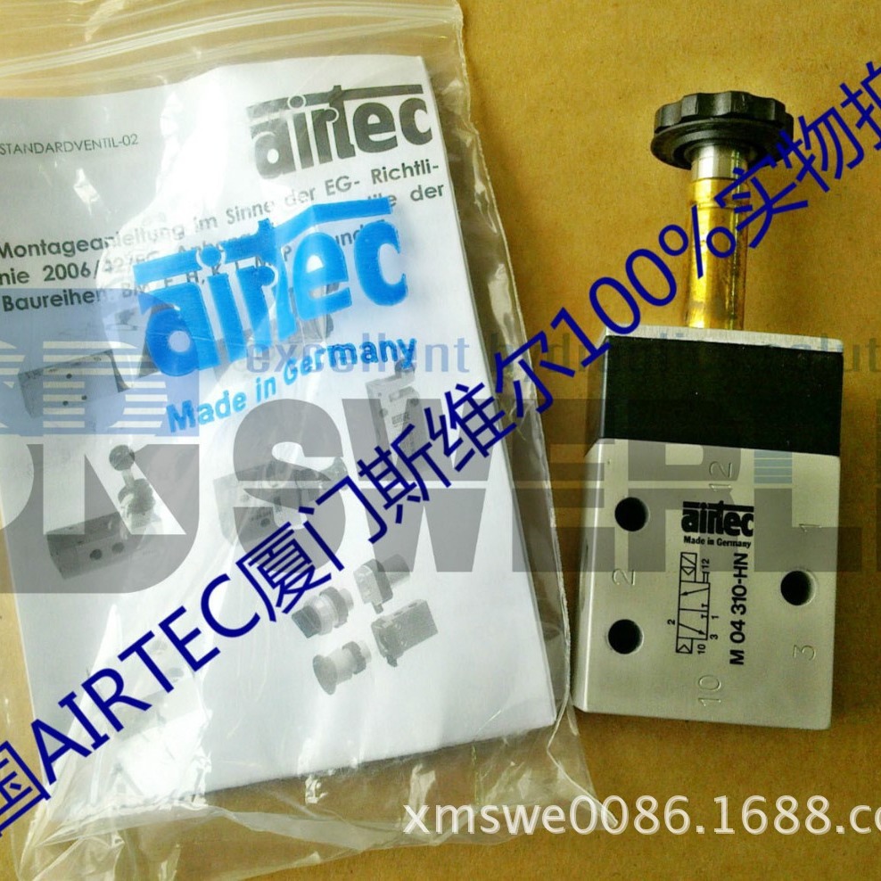 德国原装M-04-310-HN  爱尔泰可AIRTEC电磁阀中国区大量现货