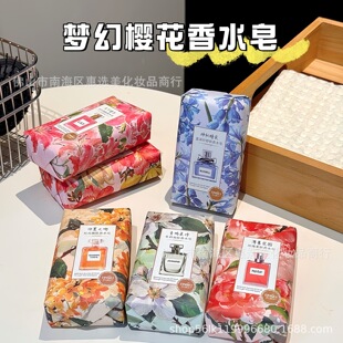 ��؛�걬Ʒ������ˮ��200g ϲ䁰��ֶY��Ʒ ��������������ֹ���