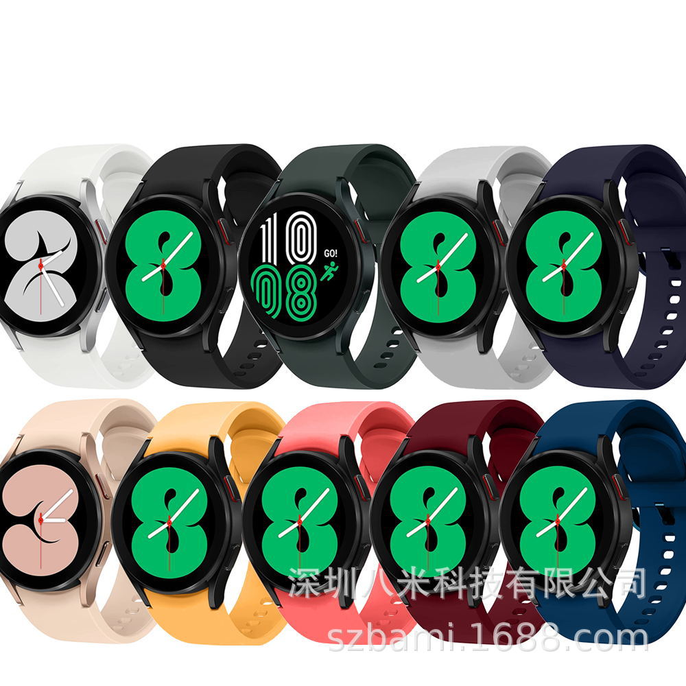 Suitable for Samsung Galaxy Watch6/Watch5 Pro Samsung Watch4 Watch Official Same Strap