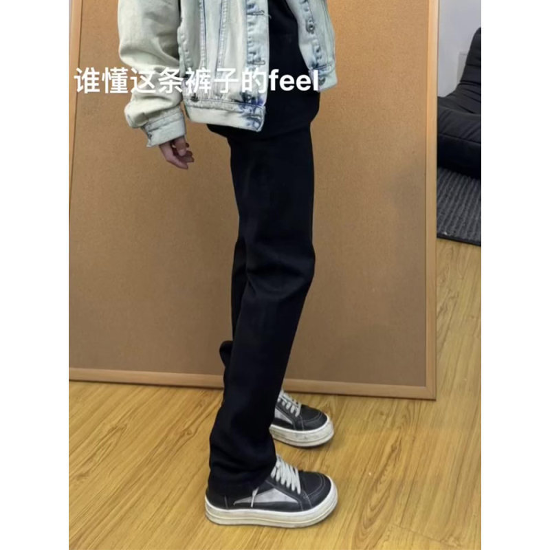 Black Pants Men's Straight Slim-Fit Magila Jeans cleanfit Summer High-End Stretch Casual Pants