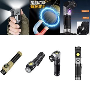 �羳���ⱬ�����Ͳ�๦��90&deg;���DT40�������y�����սǹ�����