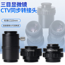 �@΢�R��Ŀ���C�D���^�z���^�D�Q�B���D�ӿ�1X 1/3 1/2CTVҕ�l��