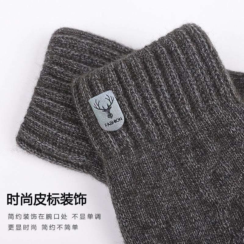 秋冬手套羊驼绒骑车加绒加厚触屏男女防风保暖纯色针织时尚韩手套|undefined