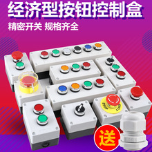 ͨݼͣԏλo_ƺ123װoӆֹͣM_P