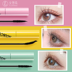 Flamingo Mascara Macaron Small Brush Primer Waterproof Thick Slim Long Curl Mascara Makeup Wholesale