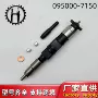 高品质re533505re534111喷油器