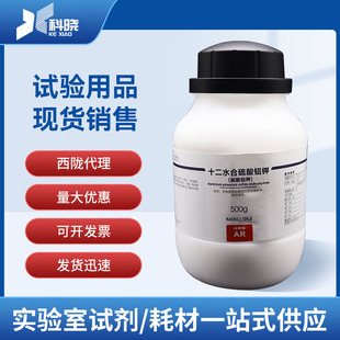 �����]�ƌWԇ�������������X� ������AR 500g ʮ��ˮ�M؛���l