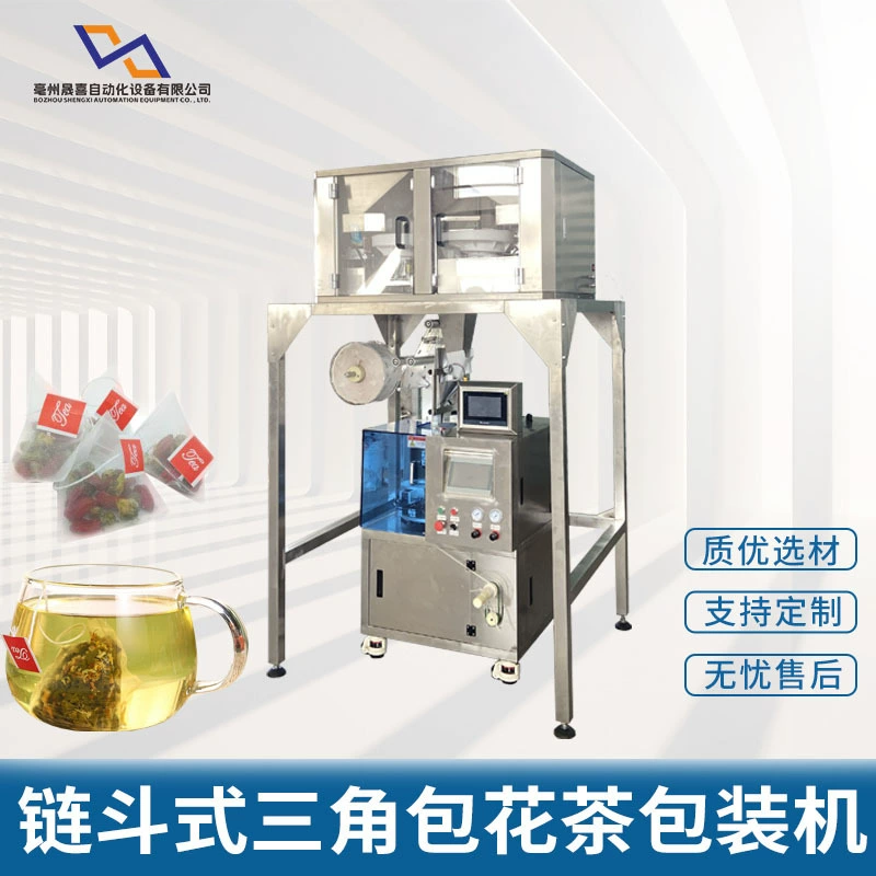 Машина для упаковки цветочного чая с нейлоновой сумкой с треугольной сумкой