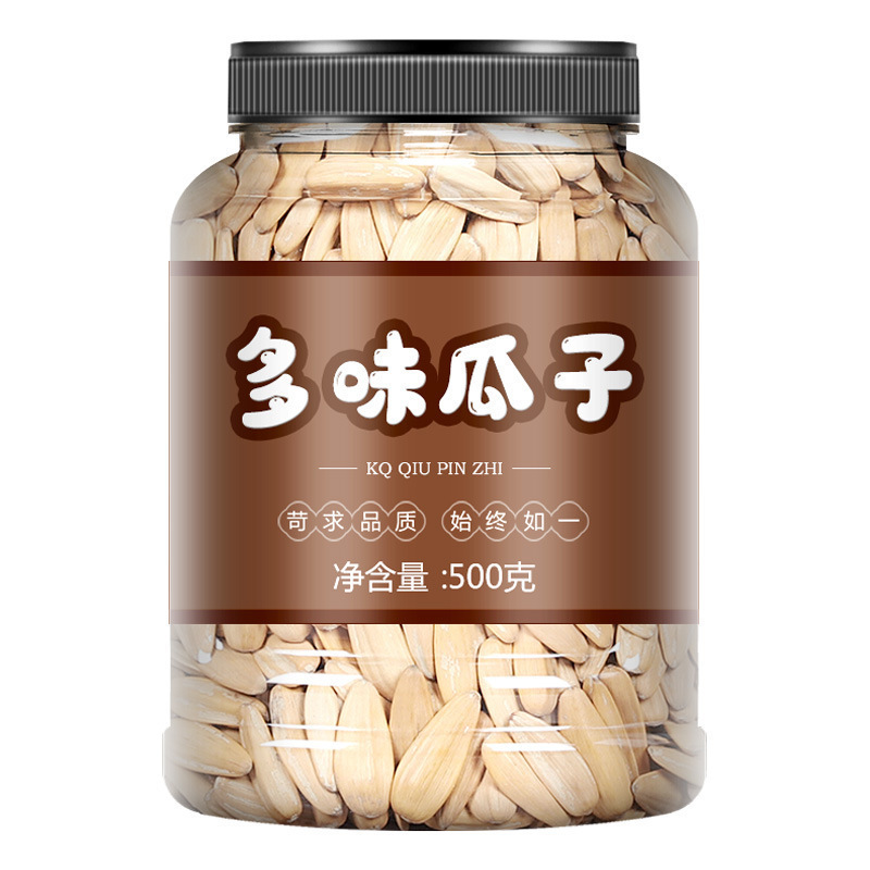 打手瓜子大颗粒五香葵花子古法多味白皮脱皮炒货休闲2024年新货|undefined