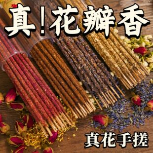 ���ֹ�����͢�����ִ껨����޹�����������҃ȳ���ȥζ�־�Ѭ��