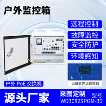 POEQCO\SCOطˮⰲԴ늙