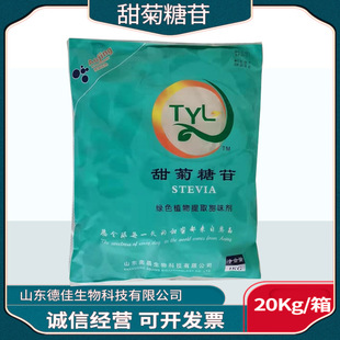 �������ʳƷ�������1Kg/������ǚgӭԃ��ӆُ