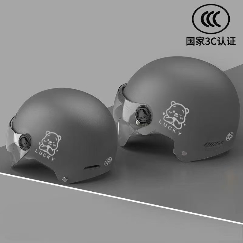 c5677fa7-2d1b-4e39-9c01-2d62ce56d5a2.jpe