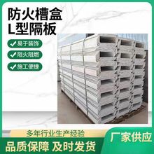 �o�C����ۺ�L�ͷ������ ��|�Ϸ���ۺ� ��ȼ�͸ߜ���|�ۺ�