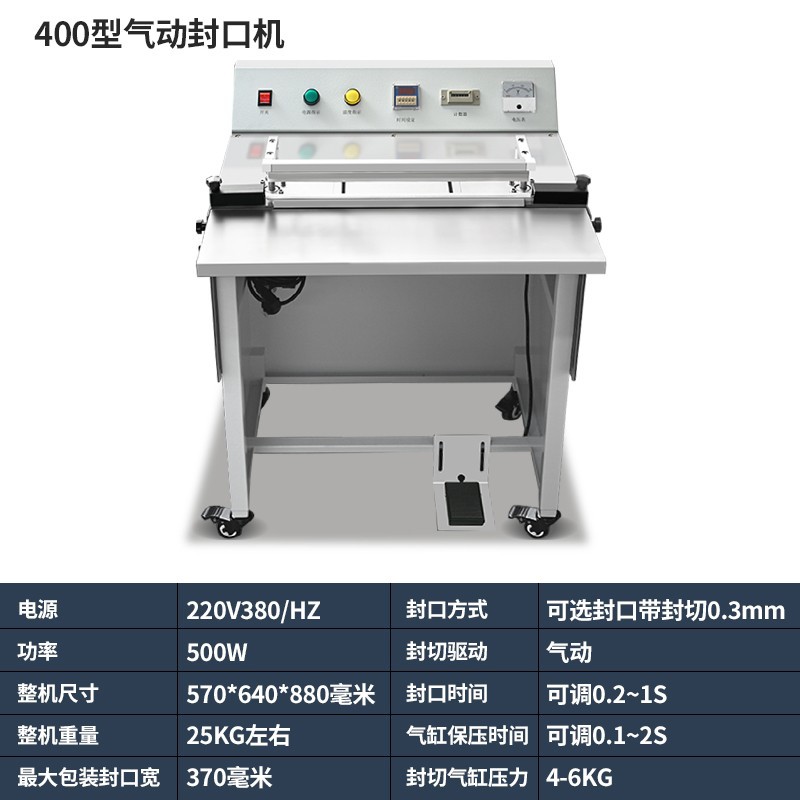 horno de contracción térmica de larga longitud automática para caja de regalo de cosméticos, caja de libros para teléfonos móviles, cubiertos, máquina de envasado de película de sellado de plástico