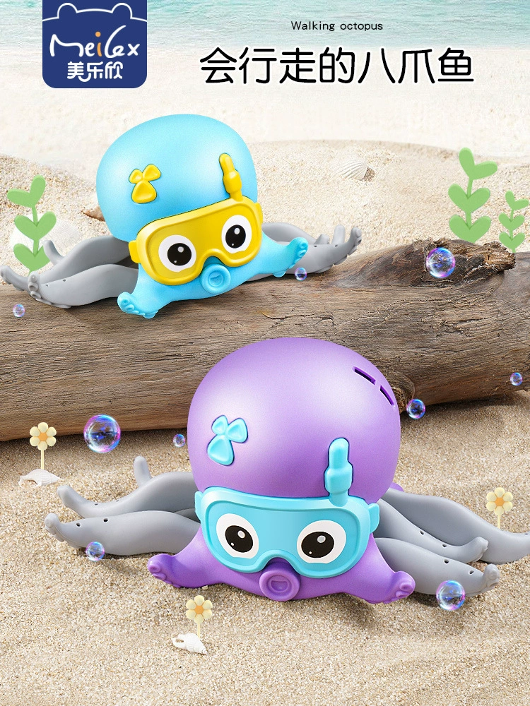 Товар для гигиены ребенка для купания, заводная пляжная игрушка для игры в воде