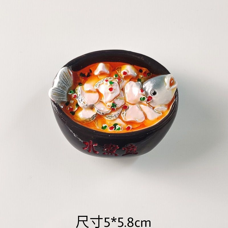 食物冰箱贴立体仿真广东早茶美磁性东坡肉螺蛳粉北京烤鸭磁吸厂家|undefined