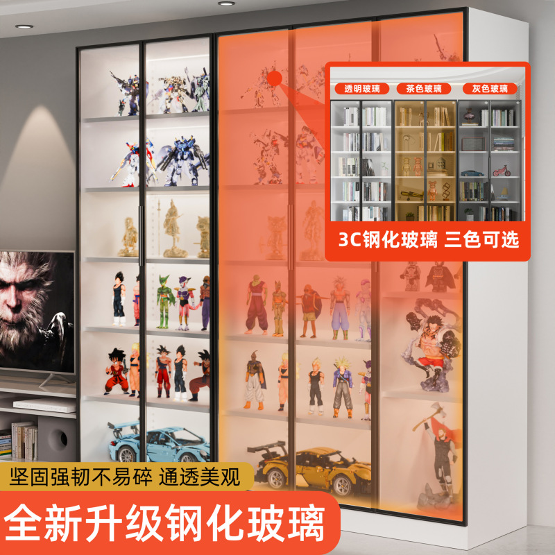 钢制手办展示柜家用模型玩具收纳柜玻璃陈列柜客厅酒柜学生书柜|undefined