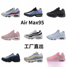 ���Sֱ��AirMax95ȫ��TT��|�\����Ů����ϵ�Ь����Ьȫ�ƚ�|