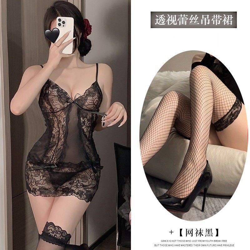 블랙 + 무릎 위 망사 스타킹