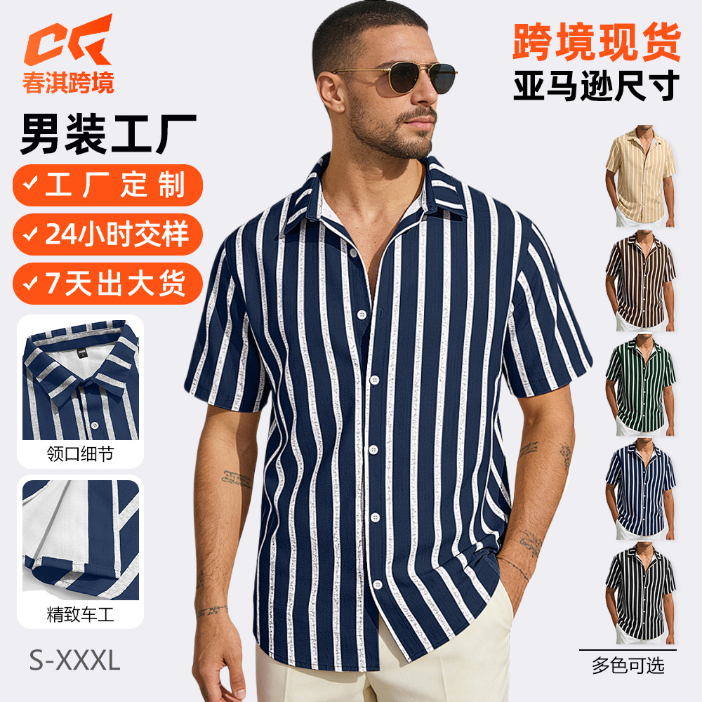 Amazon verano nuevo hombre con la solapa a rayas cardigan de manga corta americano gran camisa casual de comercio exterior camiseta hombre