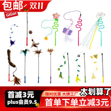 GiGwiF؈˶؈ëҧB؈؈С؈؈ץ