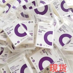 ポップコーンフィルム韓国スポットカードカバー20糸平口0.1mm小カード保護カバー保護フィルムcpp高透