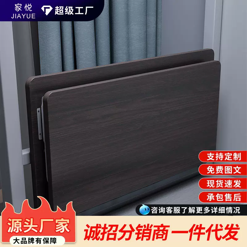 床桌电脑床上书桌折叠床边寝室宿舍上铺悬空侧面大学生悬挂式小桌