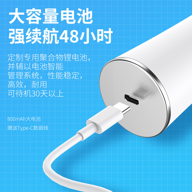 鼻吸い器の赤ちゃんは鼻水を吸います。|undefined
