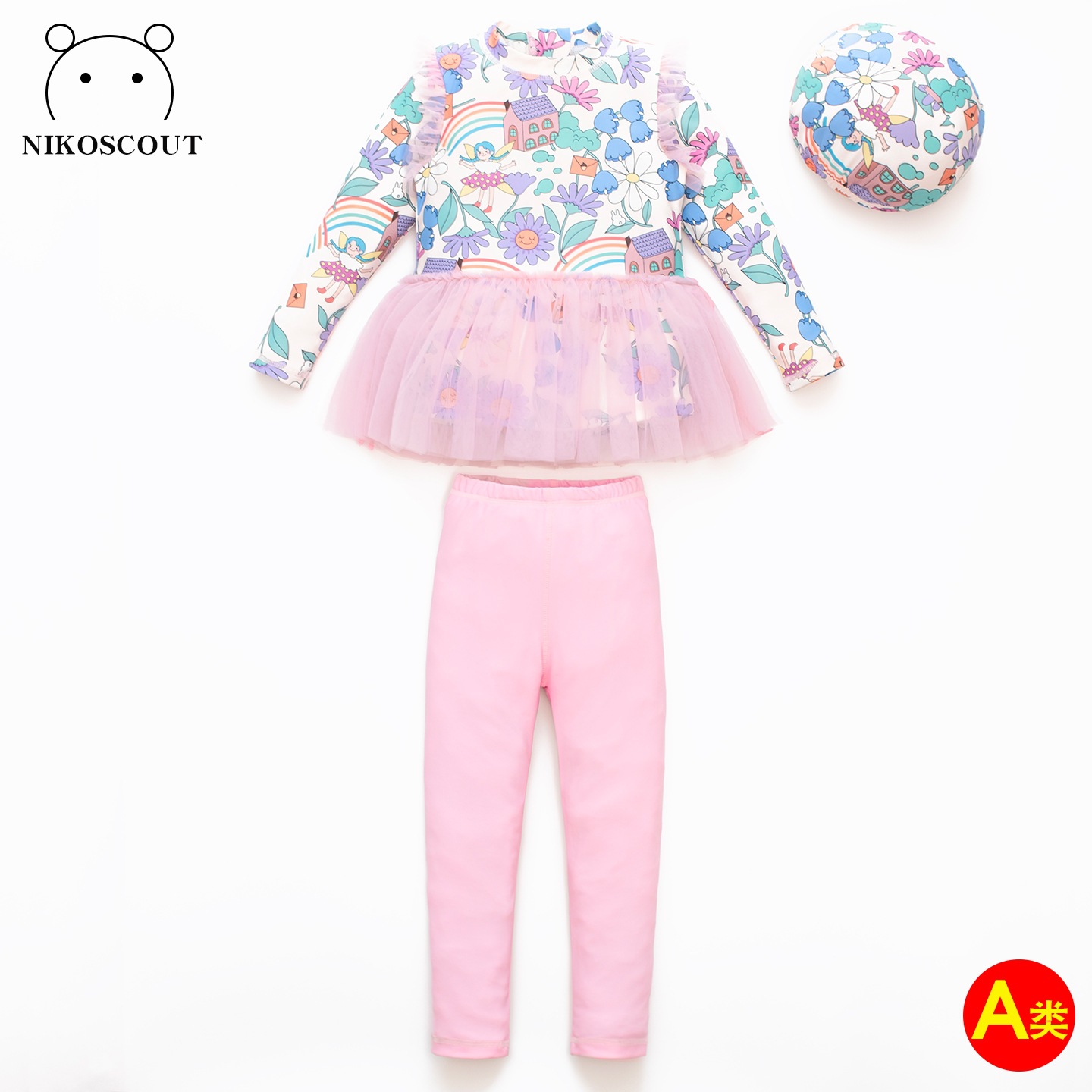Girls' Swimwear 2026 New Stylish Children's Long-Sleeve Long-Pants Quick-Dry Two-Piece Sun-Protection Beach Princess Swimsuit