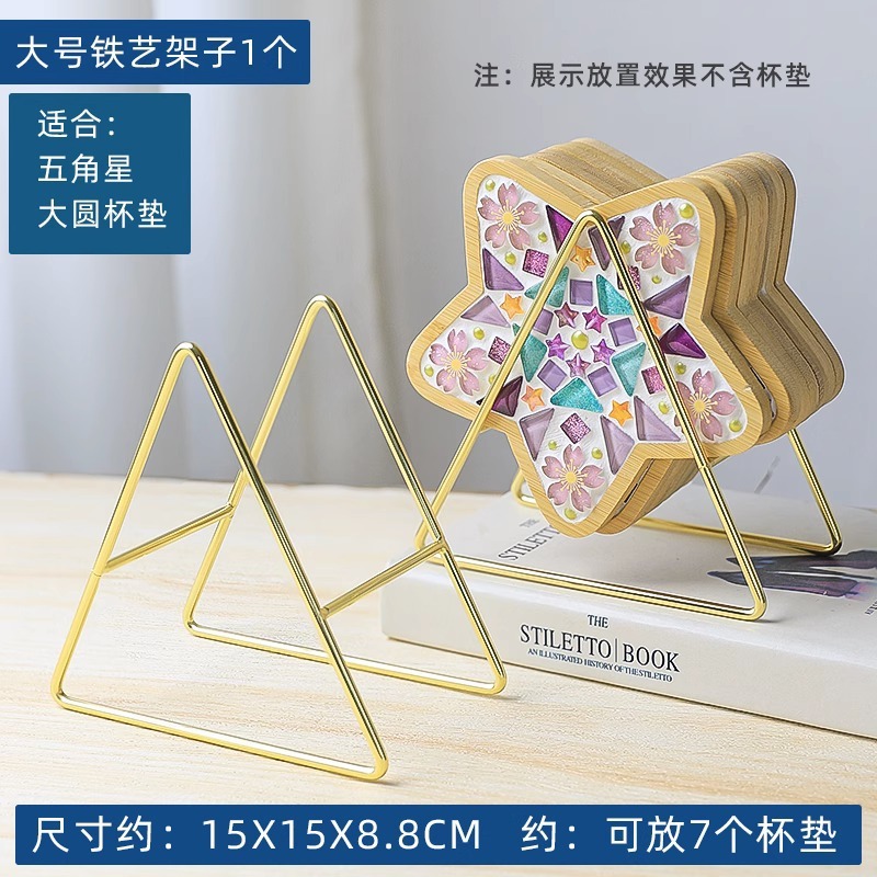 モザイク diy コースタークリエイティブ手作り素材パッケージ子供の父の日幼稚園コラージュおもちゃ|undefined
