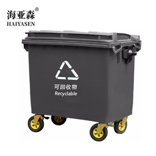 ����ɭ TK-9204 �ɻ�����  660L ����ɒ�ʽ��� ����Ͱ (Ӌ�r��