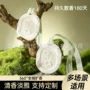 持久花纹车载清新挂片