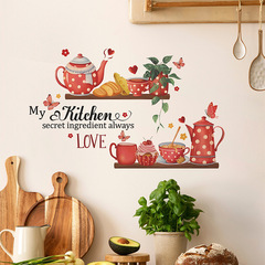 FX-F532個性創意茶壺英文標語廚房家居美化裝飾牆貼紙批發