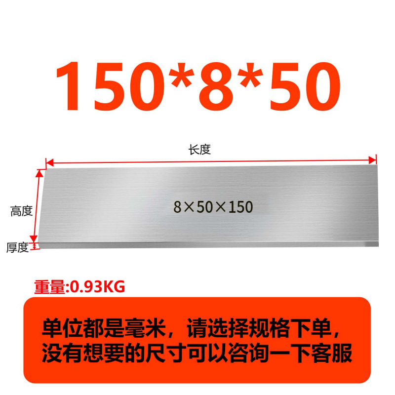 虎钳垫铁等高垫块平行块虎钳平行板淬火加硬平行加硬散件垫铁|undefined