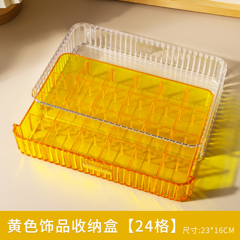 INS estilo caja de almacenamiento de acrílico cajón de escritorio herramientas de organización rejilla de uñas tienda de joyería especial de alta gama 7 colores