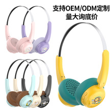 ����˹����o���^��ʽ��ͯ�{�����C���W���Α���X���C���˳���