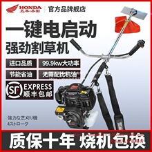 ���������͙C��ݙC�ě_�̴��ʂȒ�ʽ�๦��С���r�ó����_��