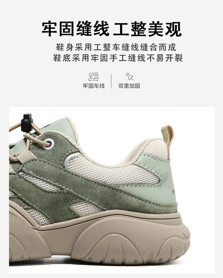 Giày thể thao da thật cổ thấp unisex phong cách ngoài trời — D1833 màu cát, D1833 màu hồng, D1833 màu nâu, D1833 màu xanh lam chi tiết 9