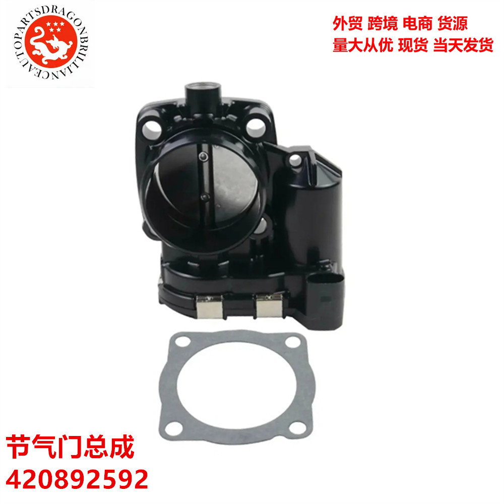 Accesorios de automóviles y motocicletas Asamblea de válvula de aceleración 420892592 420892591 420892590 0280750505