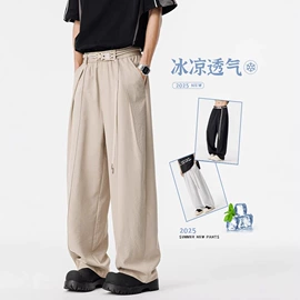 男式针织衫;男式夹克;男式休闲裤