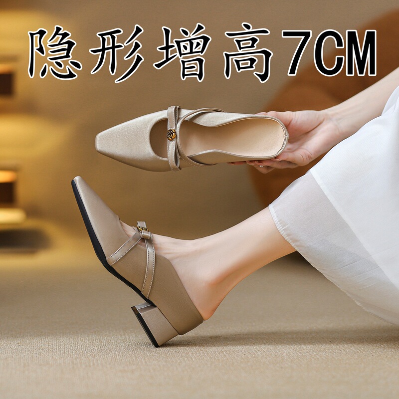 【7Cm Internal Height Increase】Lazy Slip-On Mules with Chunky Heels and Closed Toe, Suitable for Pairing with Skirts, Women's Summer Outdoor Mules